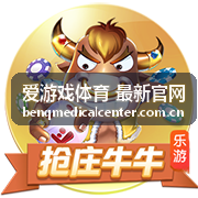 电竞世界杯赛程公布 爱游戏体育